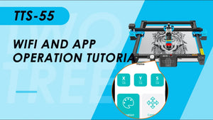 TWO TREES | How to use WIFI and APP to connect the engraving machine